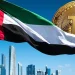 UAE and China Complete First Cross-Border Payment Using Digital Dirham
