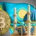 Kazakhstan Launches Crypto Reserve Fund Using Seized Assets and Mining Revenues