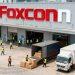 Foxconn profit jumps 17% on AI server demand, beating forecasts
