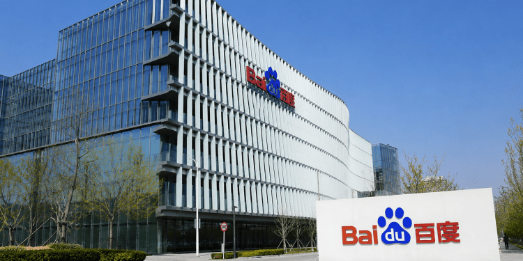 Baidu shares jump as Kunlunxin IPO report fuels AI optimism