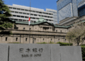 USD/JPY forecast as US and BoJ forex intervention backfires