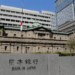 USD/JPY forecast as US and BoJ forex intervention backfires